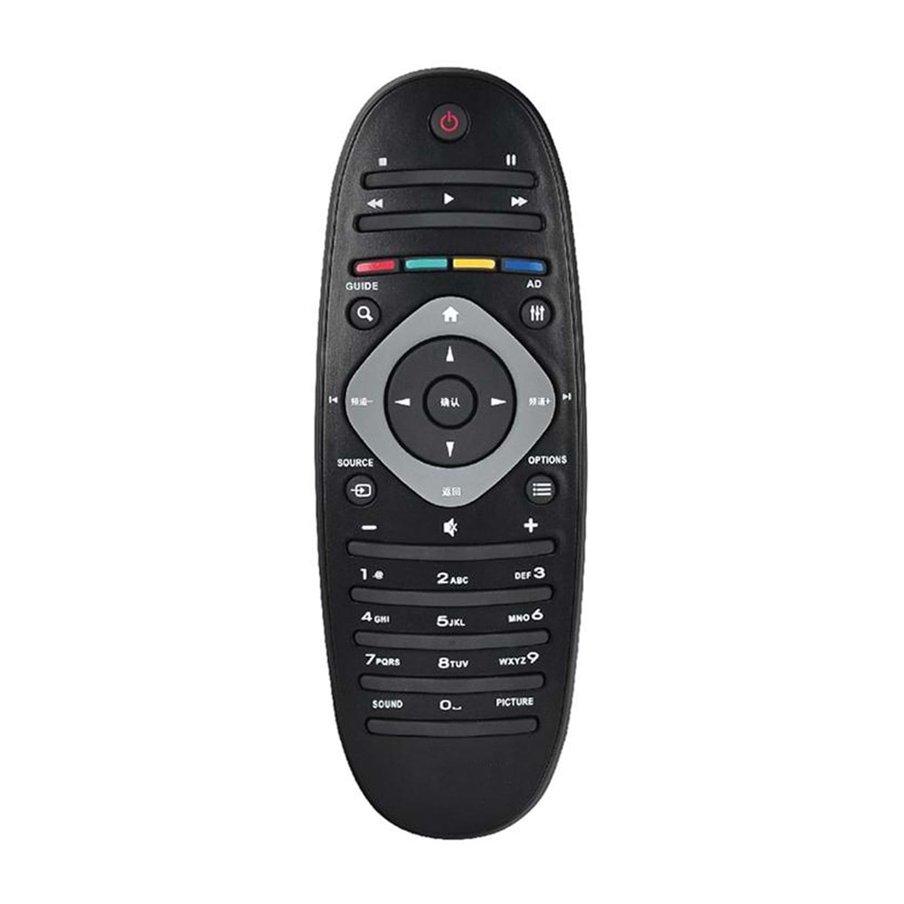 LCD LED KUMANDA PHILIPS TÜM MODELLR RM-D1070 PLPS-15K